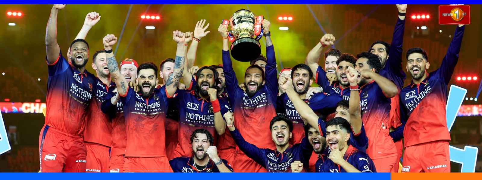 RCB අඛණ්ඩව දෙවන වරටත් IPL ශූරතාවය දිනාගනී..